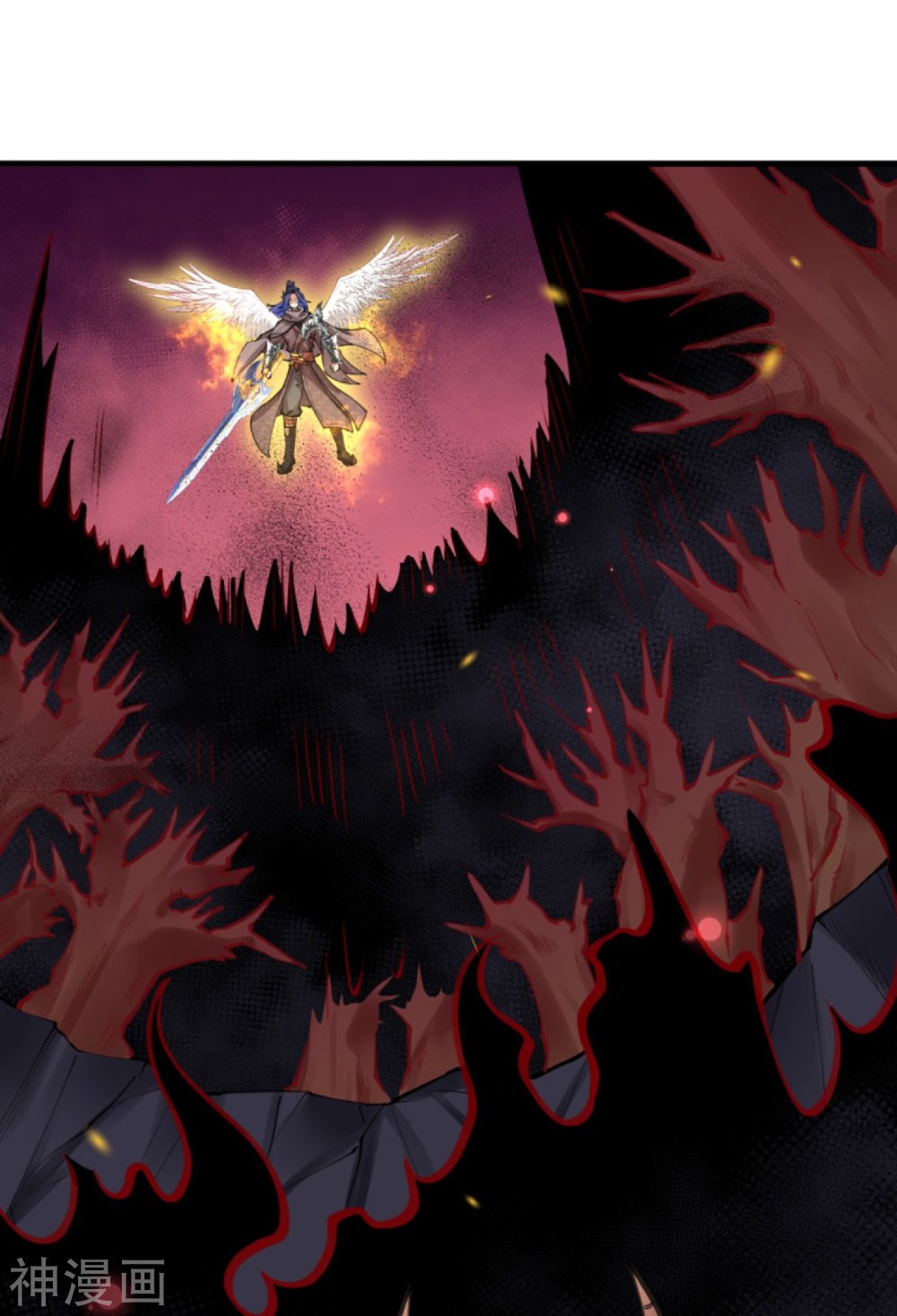 Against the Gods 439 (5)